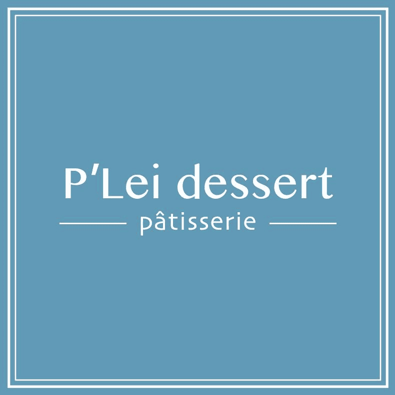 桃園蛋糕p’lei dessert 甜點小姐進化論。圖片來源：FB