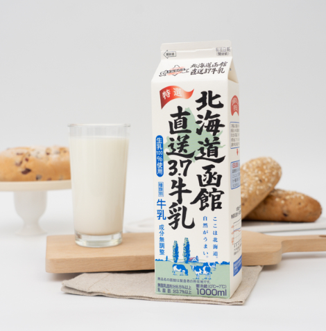 品好乳酪牛奶北海道函館直送3.7鮮乳